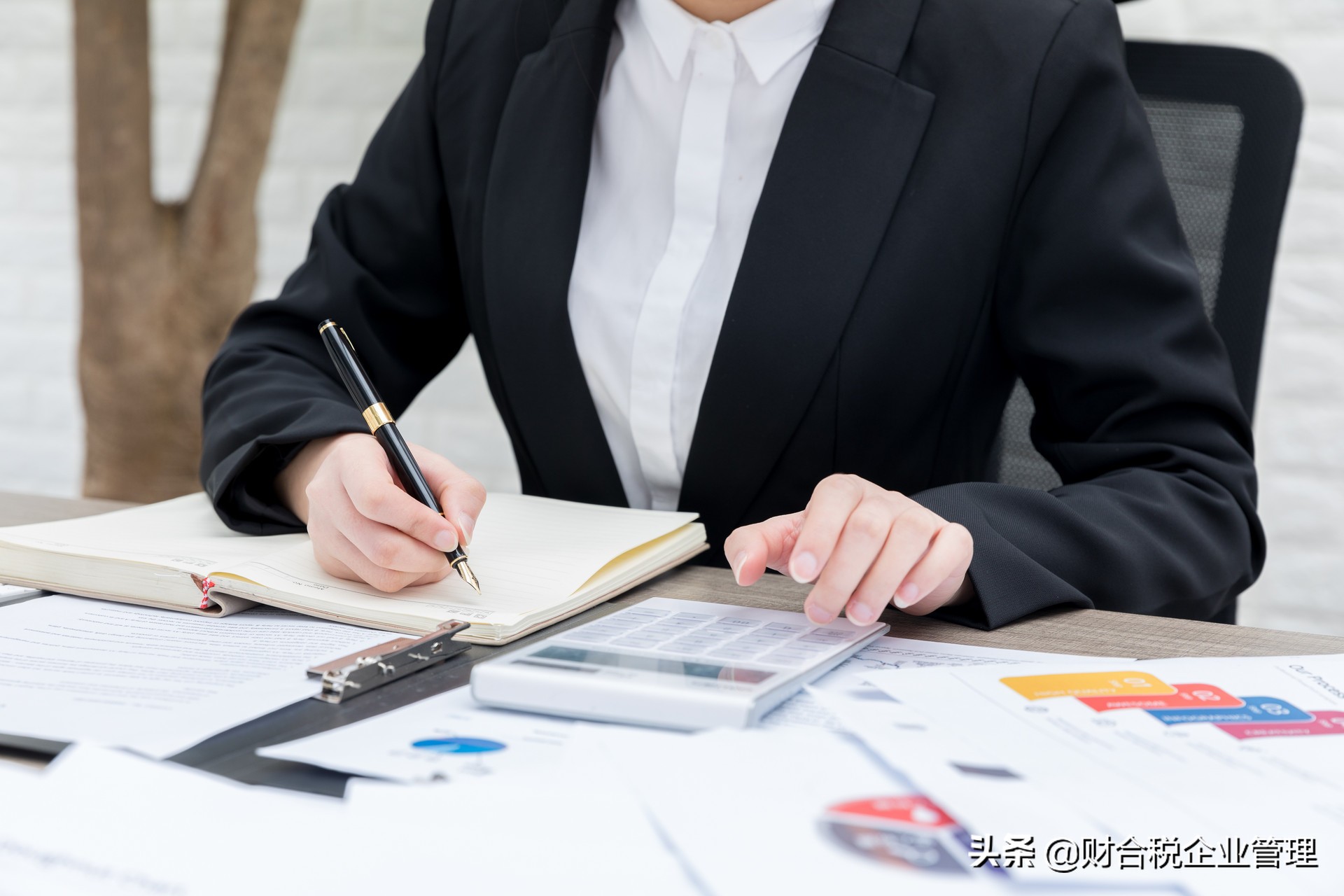 小規模納稅人如何報稅？了解這五項不用愁——大道優才