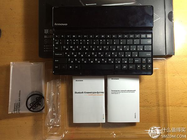 好用不貴:聯想 Lenovo S6000 藍牙鍵盤 on iPad 體驗(iOS9)