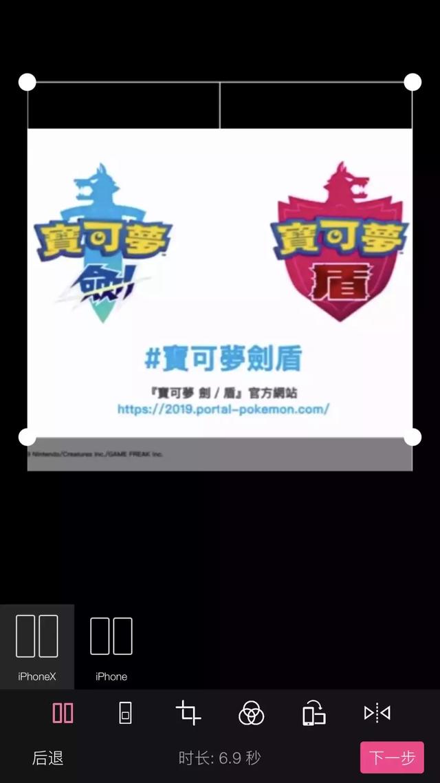 iPhone 花式鎖屏攻略：讓你的背景從動起來到用起來