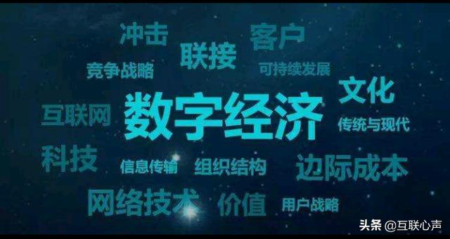 內容電商怎么做？告訴你“內容電商”的秘密！跟上互聯網新時代