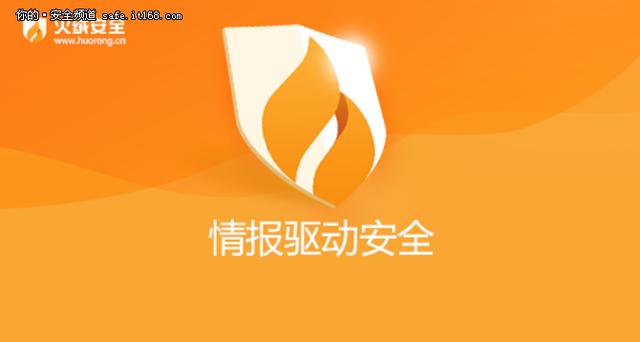12款今年最佳殺毒軟件推薦 不知道你就虧大了！