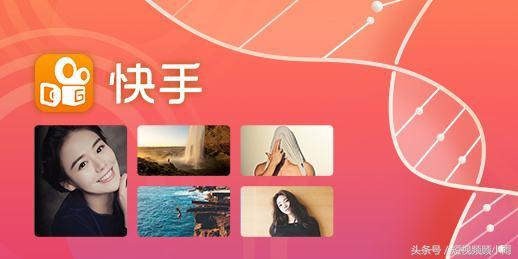 小團隊如何玩轉快手又賺錢？只需4點！大家都在用！