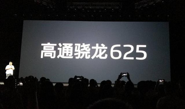 魅藍Note6發布會回顧
