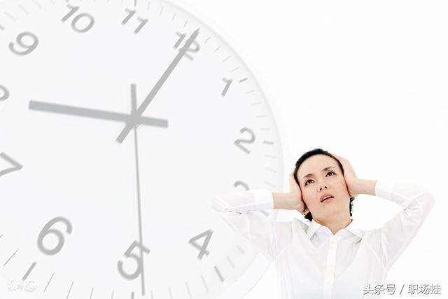 跳槽時，你的簡歷該如何制作？