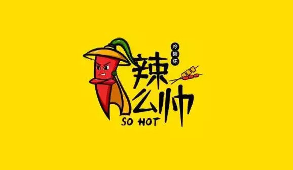 1分鐘在線LOGO自助設計 幫你打造個性LOGO