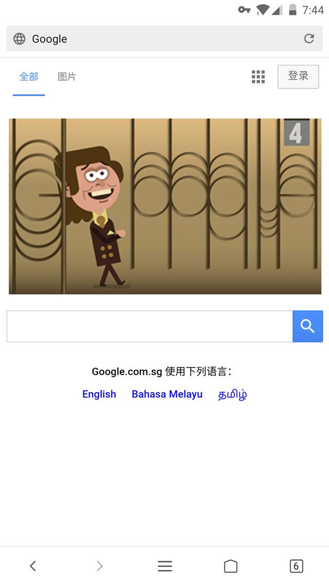 Google play 商店安裝及賬號注冊教程