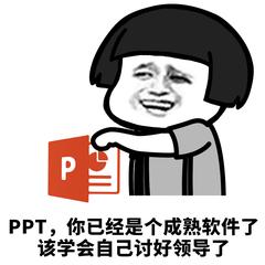 微軟雅黑也侵權？！趕緊看看哪些字體可免費商用吧！別再掉坑了