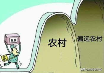 電商入農村，如何利用農村電商賺錢？