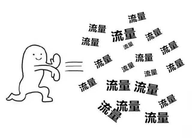 天貓和淘寶區別在哪？網友：淘寶APP里有天貓，天貓APP里沒有淘寶