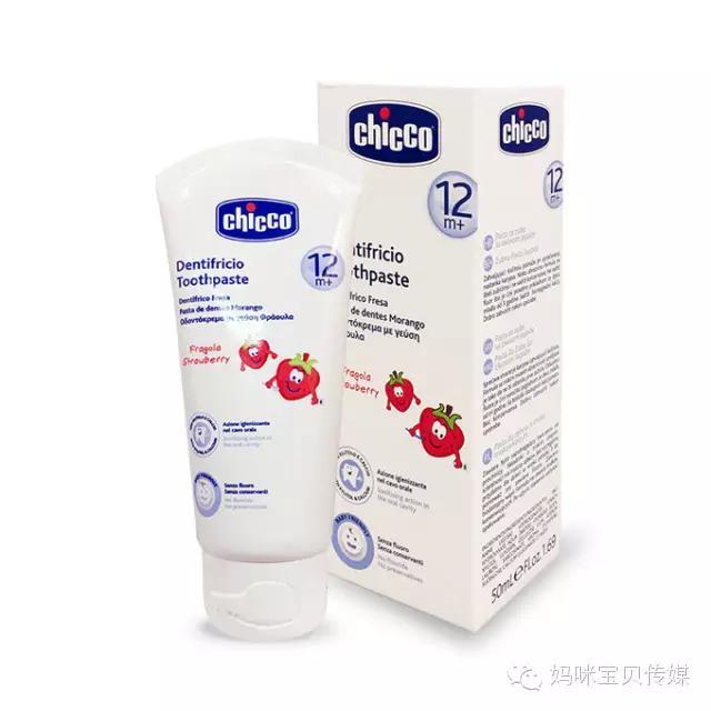 8款口碑最好兒童牙膏大比拼！