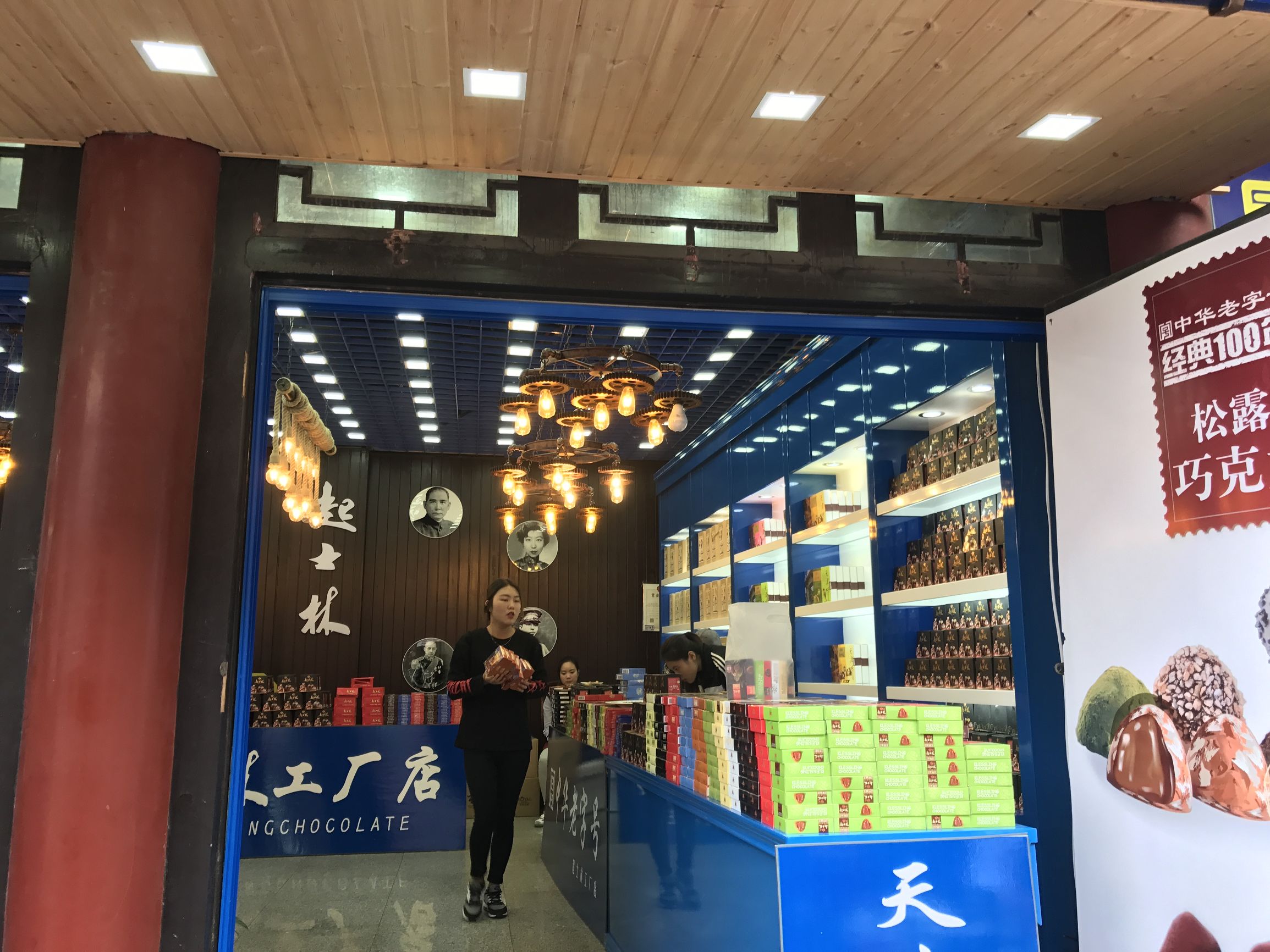 經商人：當前經銷這9種最新小商品，興許會讓你賺大錢，要試試