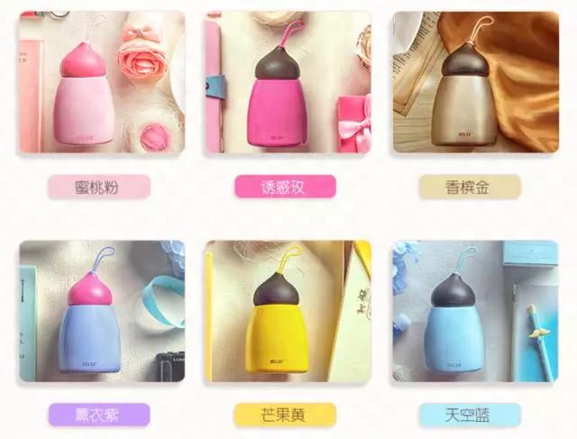 保溫杯這么多品牌，你一般都偏愛哪個牌子呢