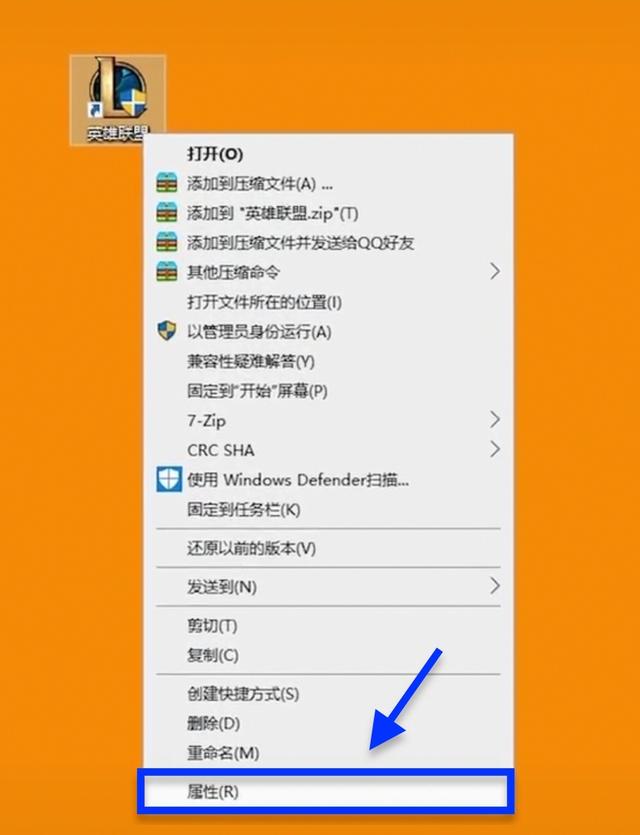 win10游戲體驗差？教你最佳游戲優化設置