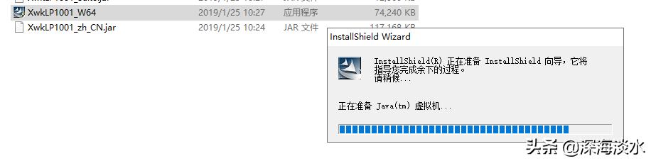 搭建企業級郵件系統實現隨時隨地的辦公
