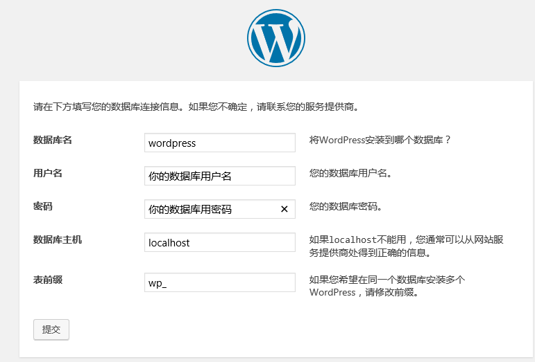 三個小時，150元，學會自建一個上線的企業或個人網站
