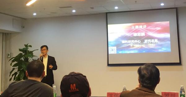 供應鏈金融2.0時代：15萬億市場如何深挖？