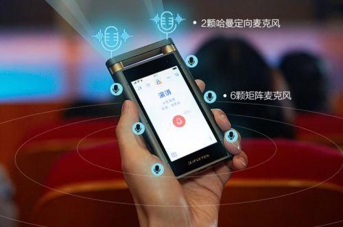 硬核橫評：誰才是真正王者AI錄音筆？