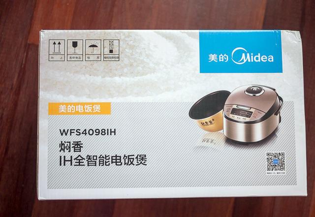 美的PK象印，IH電飯煲最詳細大評測，買電飯煲必看攻略哦