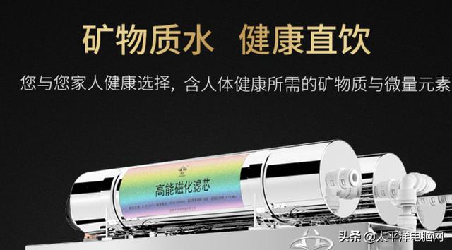 8款熱銷凈水器橫評 一款產品不達標