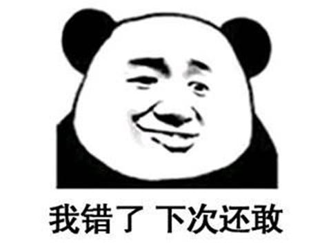 外國學校這么賺錢？靠學生違規玩手機來賺錢，玩一次105元就沒了
