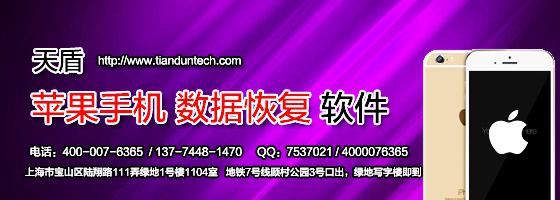 微信朋友圈照片誤刪除怎么恢復
