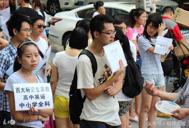 5種方法來快速賺錢