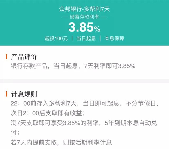 5萬元應該如何投資？最適合普通人的理財方式