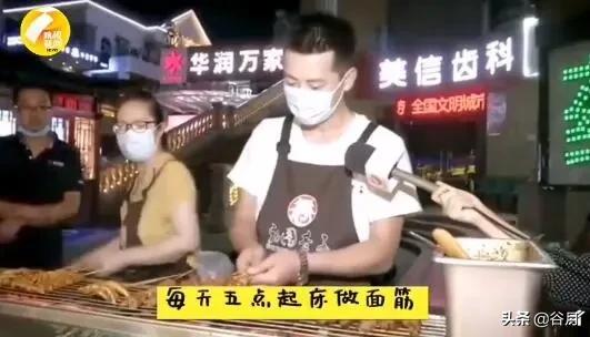 擺地攤可以兩月掙7萬：擺地攤究竟賣什么東西最賺錢？