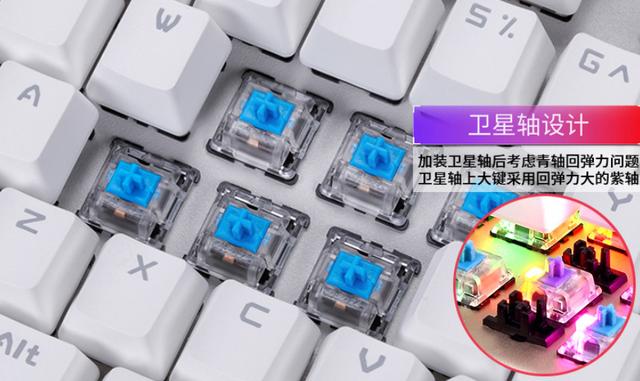 百元旗艦機械鍵盤黑爵機械戰警評測