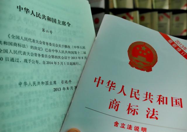 創業必問：如何簡單快速注冊LOGO商標？