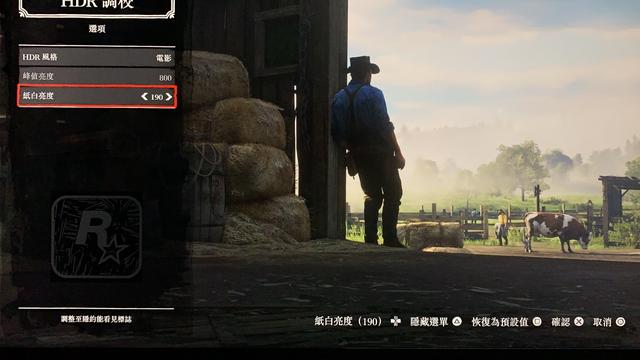 PS4 PRO的絕佳伙伴，明基EW3270U 4K 10Bit HDR顯示器評測