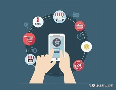 電商入農村，如何利用農村電商賺錢？