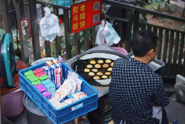 全員地攤時代來襲，重慶人擺攤賣什么最合適？
