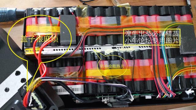 小牛電動車電池拆解，“兩輪特斯拉”名不虛傳