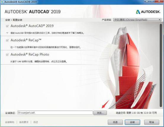 AutoCAD2019已發布上線，新版本很好用，AutoCAD2019圖文教程！
