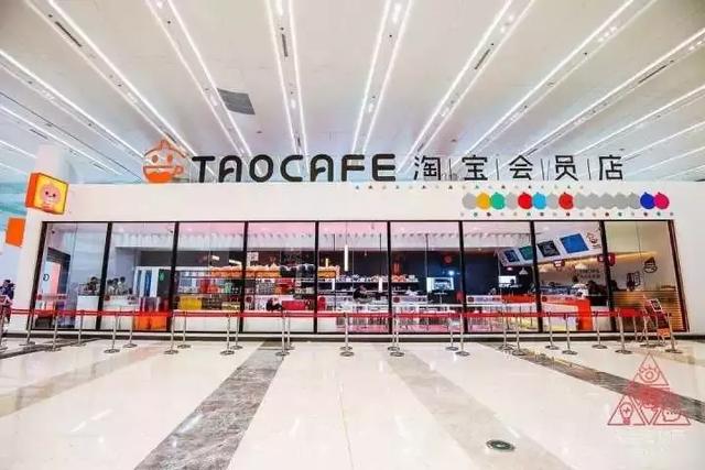 蘇寧紅孩子、京東便利店、阿里無人超市，哪個可以加盟？哪個好？