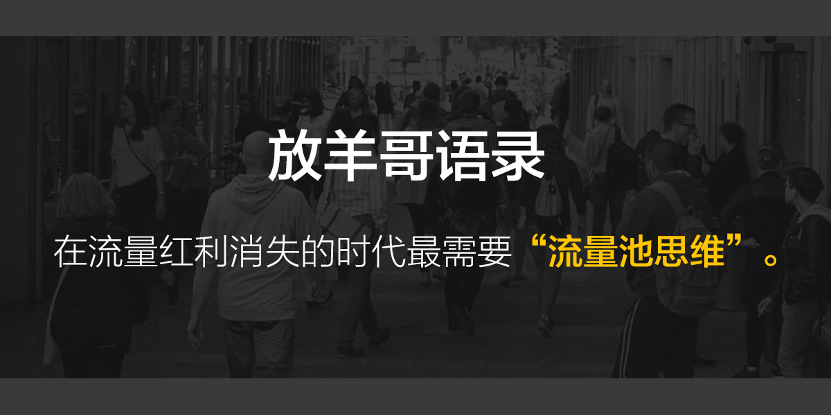 10個裂變營銷小案例：打開營銷思維，讓客戶不由自主進店消費