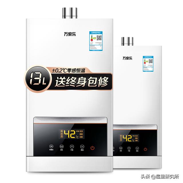 好用才是王道，燃氣熱水器實用選購技巧