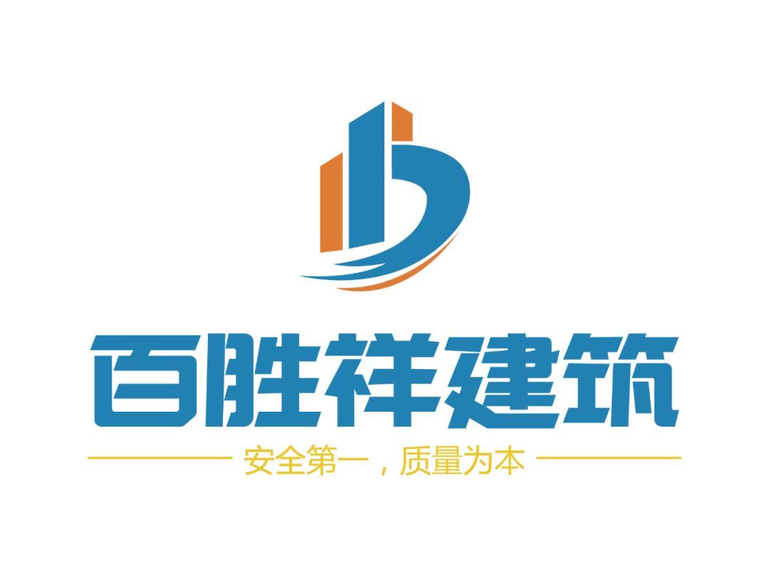 1分鐘在線LOGO自助設計 幫你打造個性LOGO