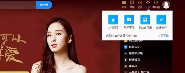 132個適合大學生和職場人兼職賺錢的網站，讓你每月多賺2k-10k