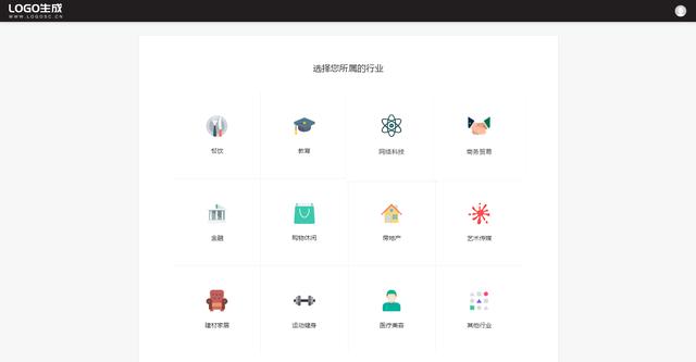 教你制作屬于你的LOGO，讓別人對你刮目相看