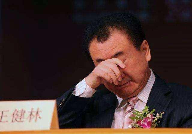 又一大牌電商倒下！注冊用戶高達2.6億，背后老板曾是中國首富