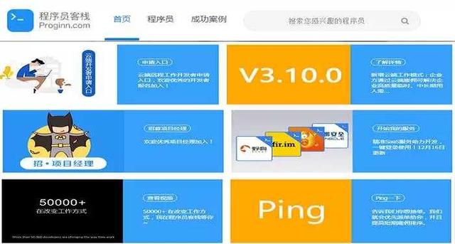 利用網絡在家賺錢，這的幾個網賺平臺你知道嗎？