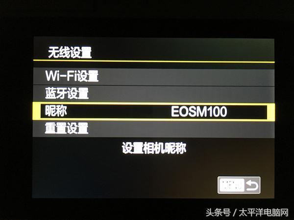 年輕玩家的第一臺單電相機！佳能EOS M100評測