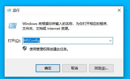 科普文，Win10正式版無故自動重啟解決辦法，這個有點復雜