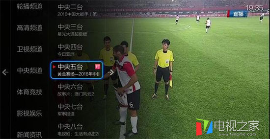 小米電視適合安裝什么應用？直播與視頻軟件推薦