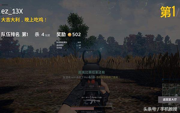 近期朋友圈刷屏的幾款手機游戲，沒玩過的落伍了！