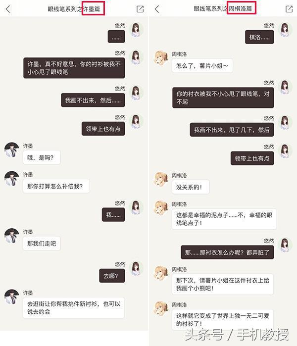近期朋友圈刷屏的幾款手機游戲，沒玩過的落伍了！
