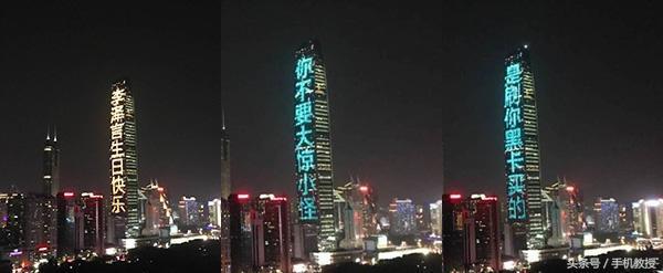 近期朋友圈刷屏的幾款手機游戲，沒玩過的落伍了！