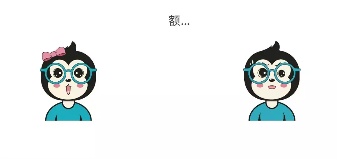 為什么有些網站域名不以www開頭？什么是二級域名？